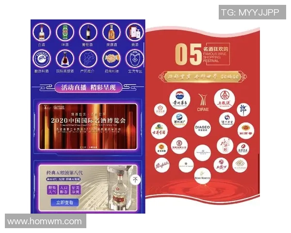 广州乒乓球队进攻革新之路：技术创新与战术变革的深度解析