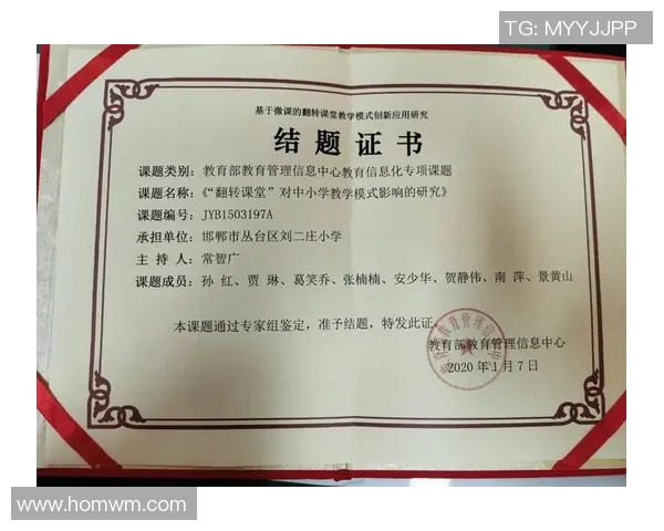 对话乒乓球传奇周伟：回顾辉煌生涯与未来展望