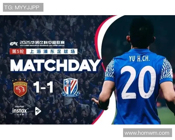 上海足球队荣登全国速度排行榜第二名引发热议