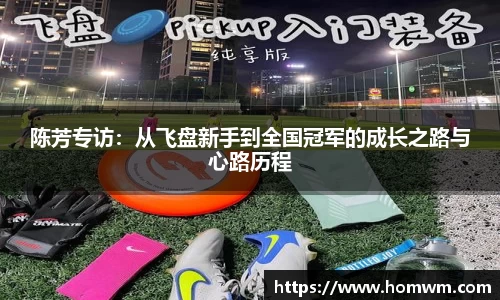 米兰体育官方网站