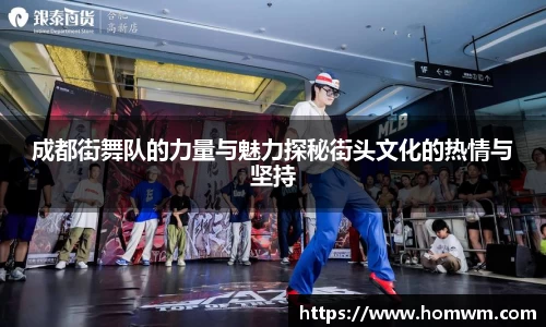 米兰体育官方网站
