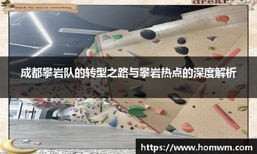 米兰