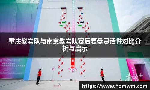米兰
