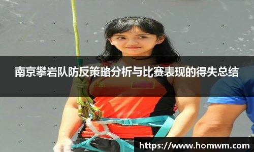米兰体育官方网站