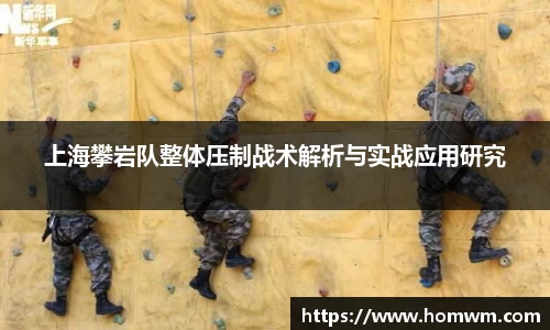 米兰体育官方网站