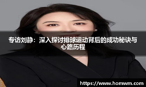 米兰体育官方网站