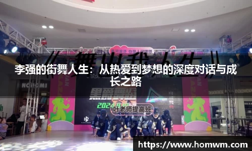米兰体育官方网站
