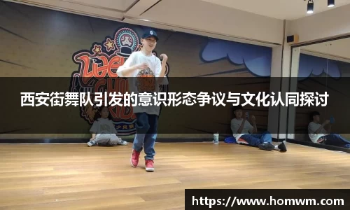 米兰体育官方网站