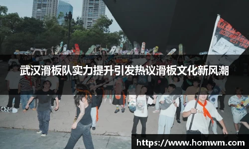 米兰体育官方网站