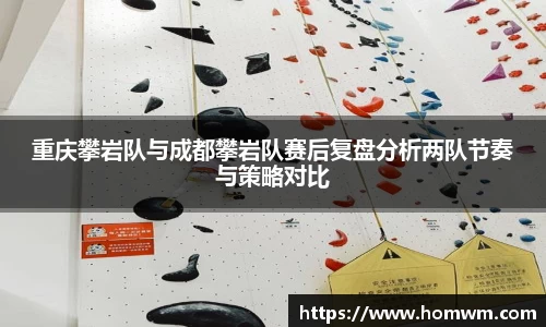 米兰体育官方网站