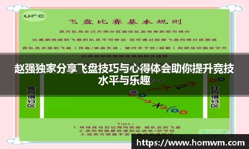米兰体育官方网站