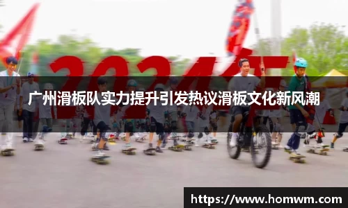 米兰体育官方网站