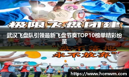 米兰体育官方网站