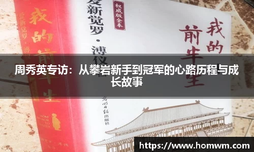 米兰体育官方网站