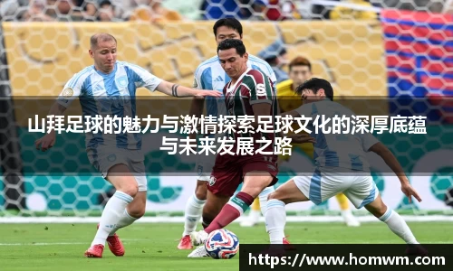 bevictor伟德始于1946